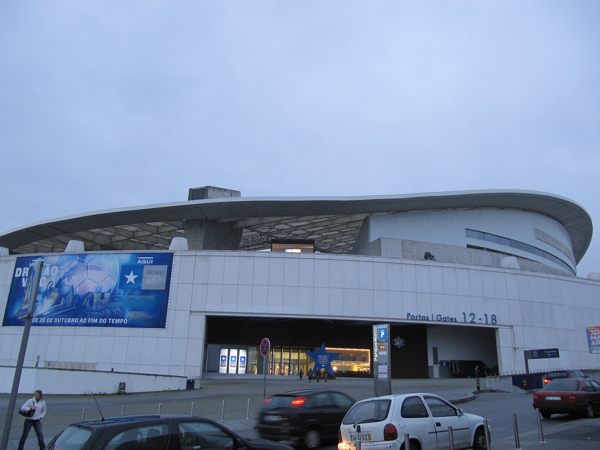 Numbered gates and the FC Porto Museum entrance at Est&aacute;dio do Drag&atilde;o
